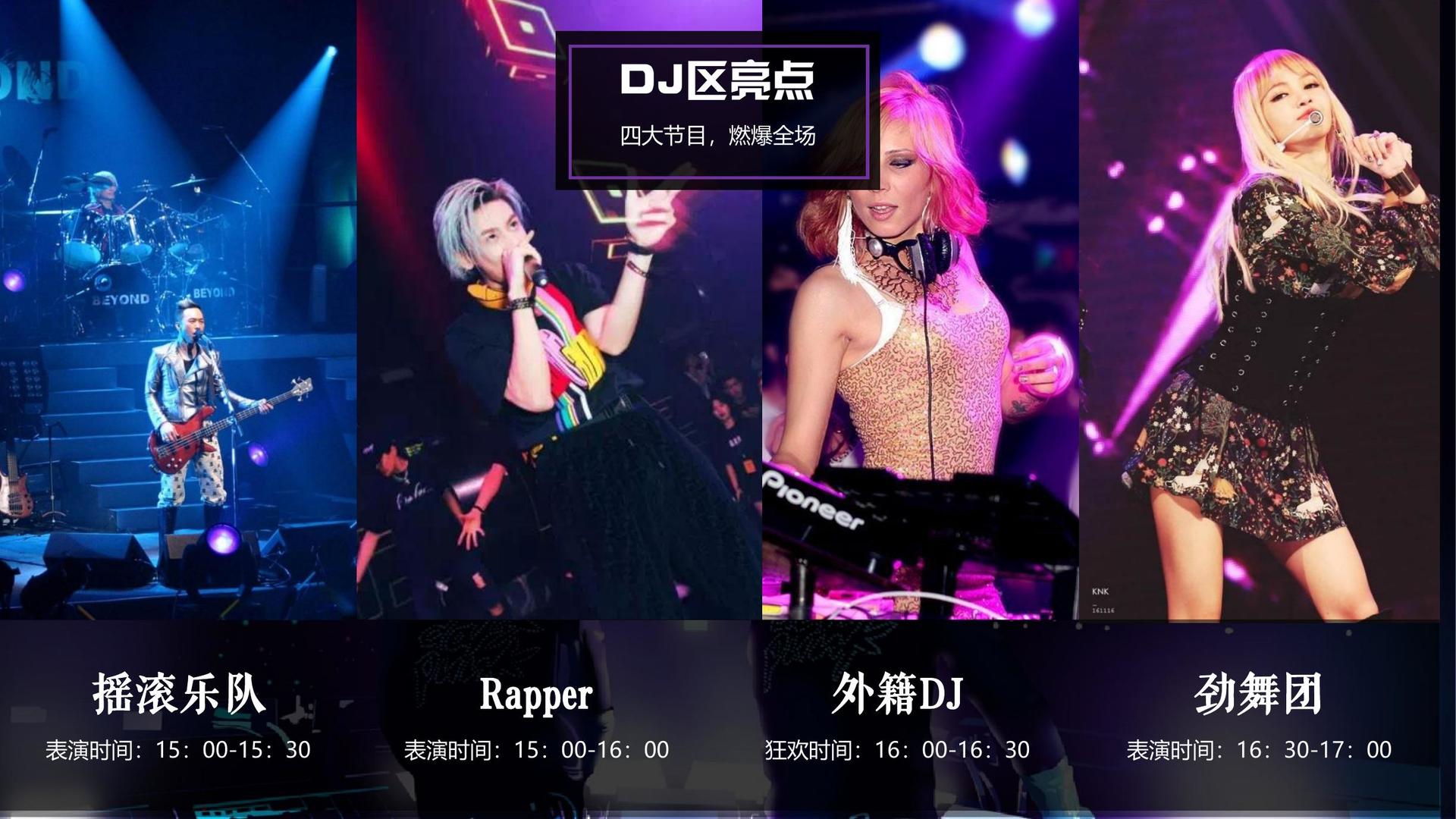 荣耀景行文化品牌故事